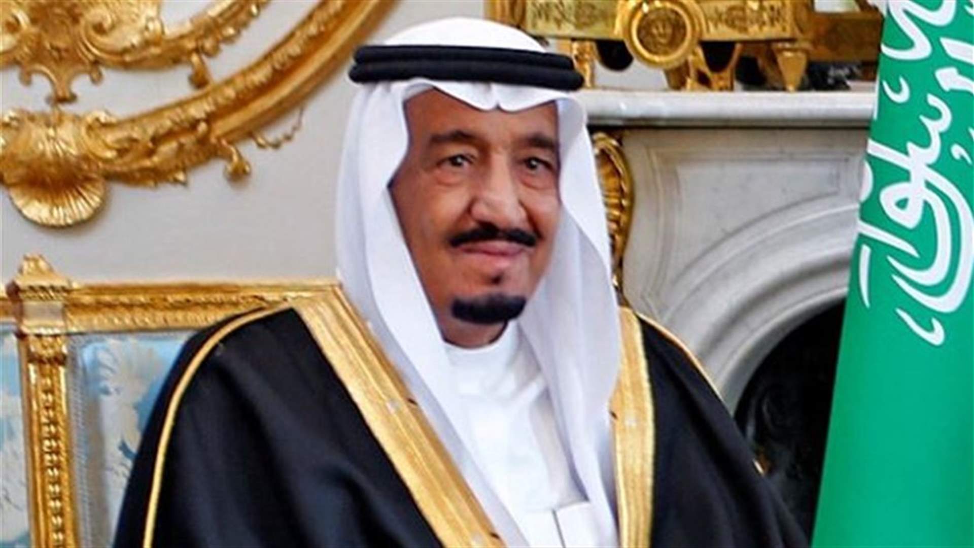 Saudi King allocates 1 billion riyals for Yemen relief center- Arabiya TV