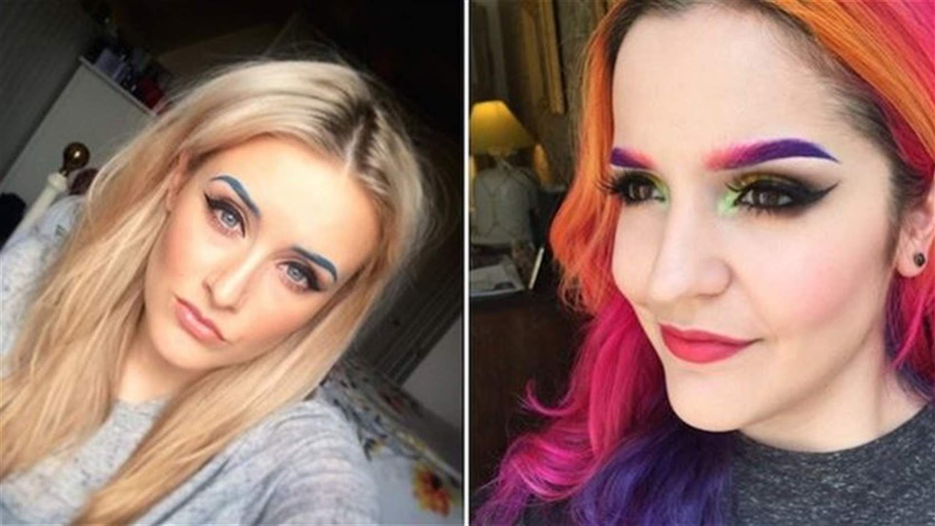 [PHOTOS] Latest Fashion Trend: Colorful Brows To Go With Hair 