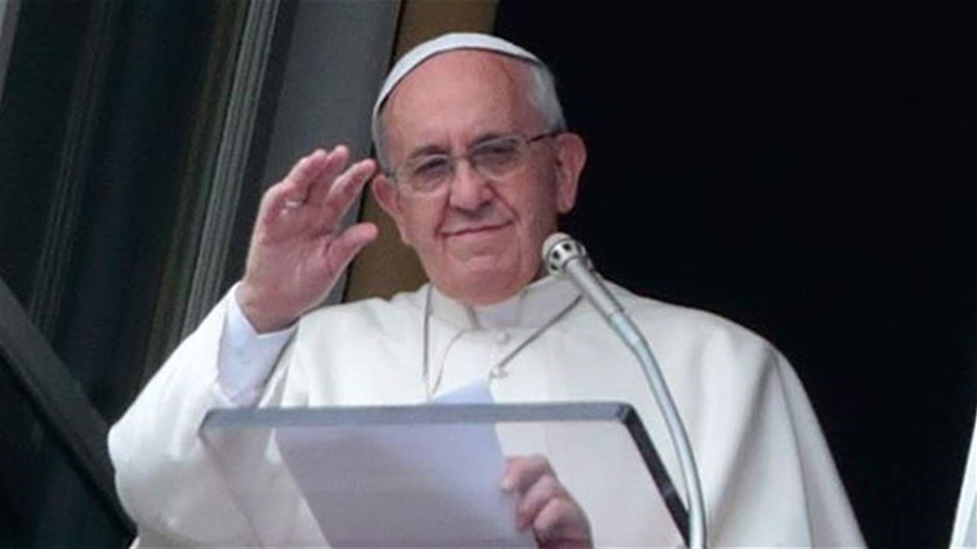 Vatican recognizes state of Palestine in new treaty