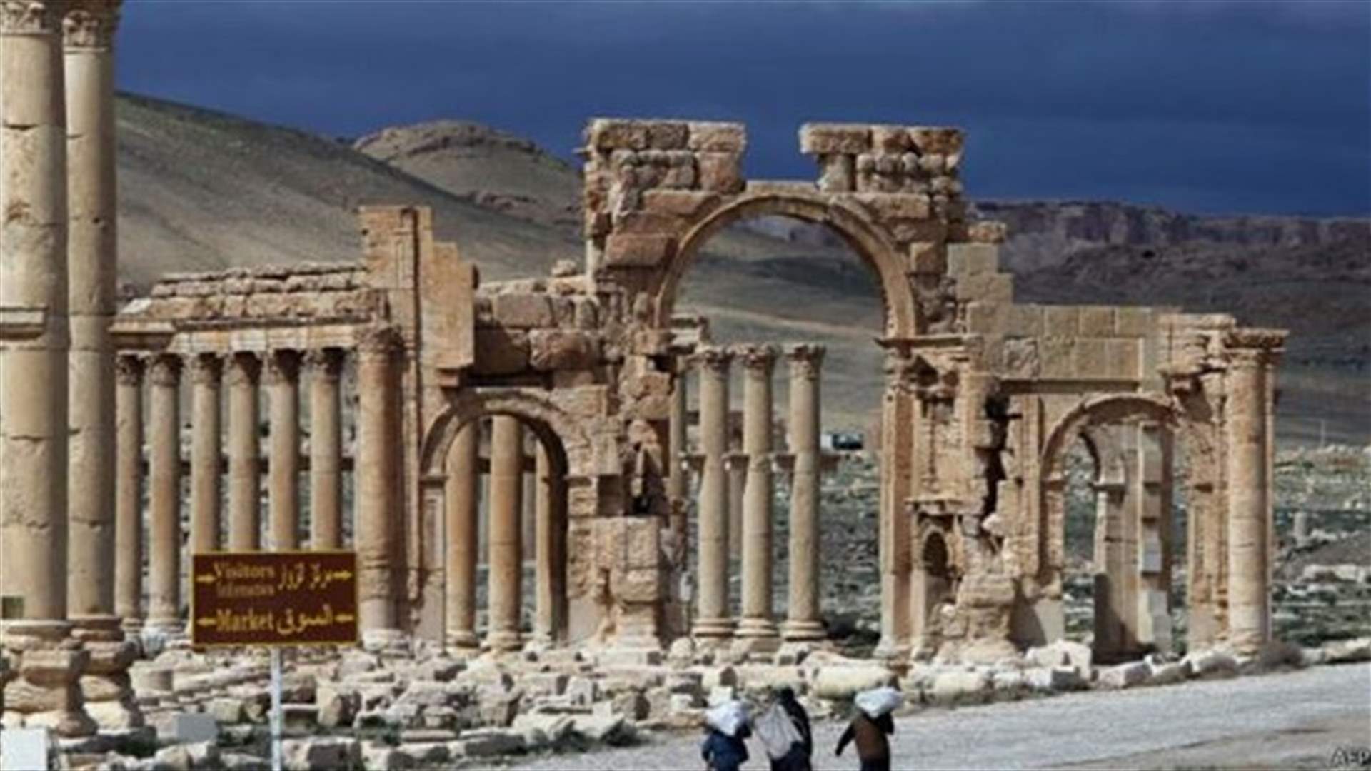 Syria says Islamic State will destroy ancient ruins if it takes Tadmur