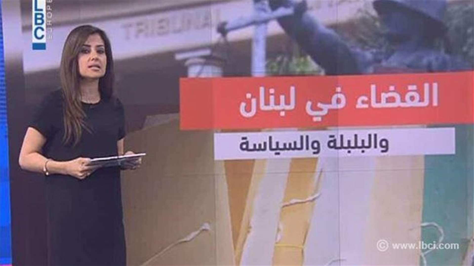REPORT: Closer look on Lebanon’s most controversial sentences 