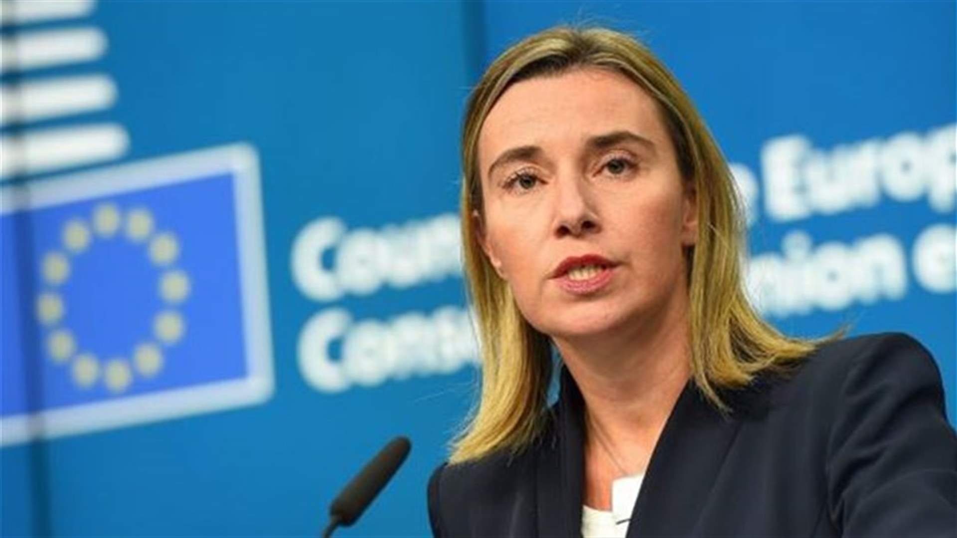 EU's Mogherini to visit Netanyahu and Abbas next week