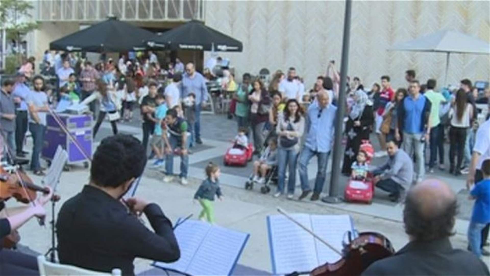"موسيقى للمفقودين" تضامناً مع القضية في ذكرى أربعين الحرب 