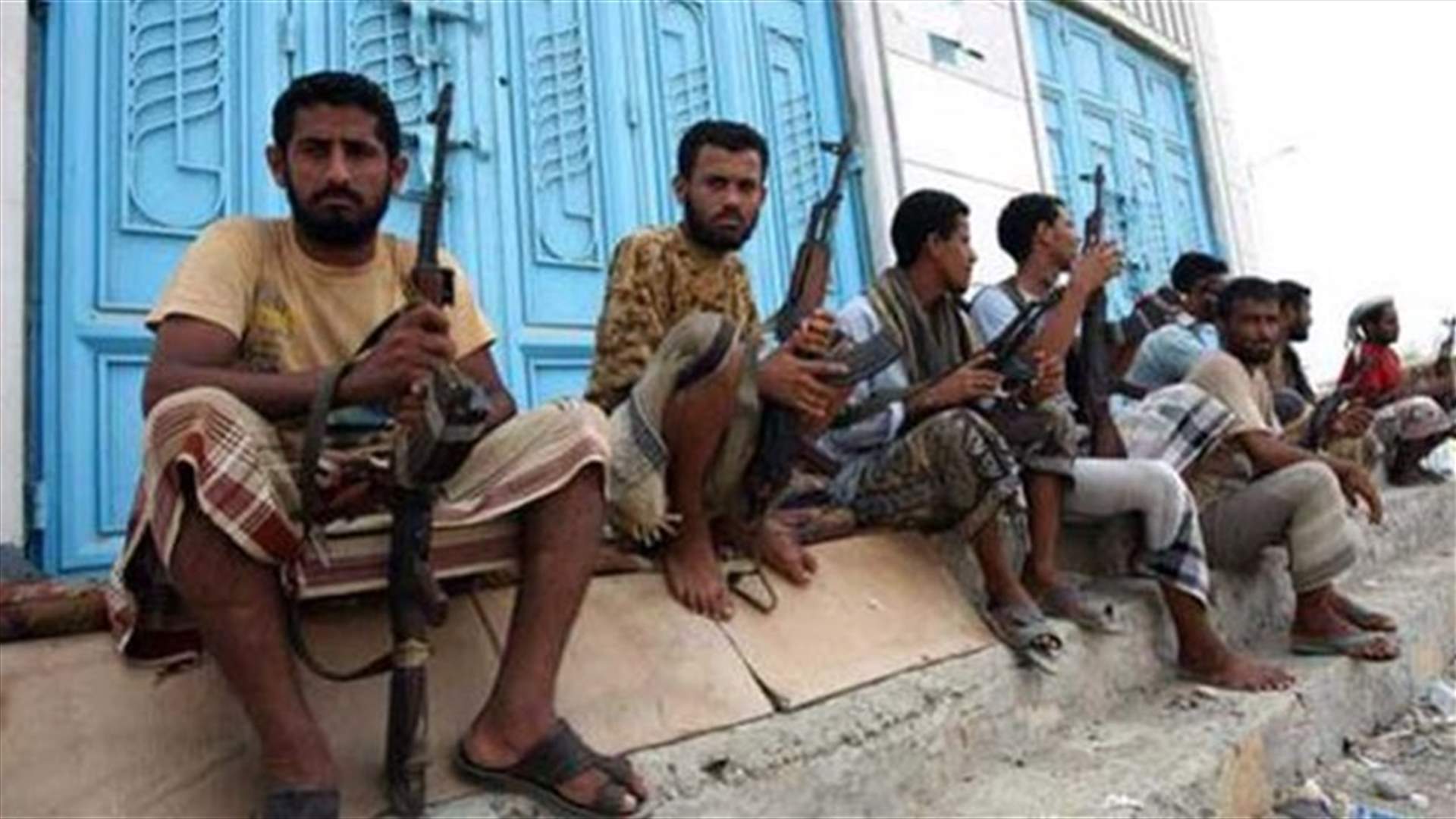 انتهاء الهدنة في اليمن... ولا اعلان عن تمديدها