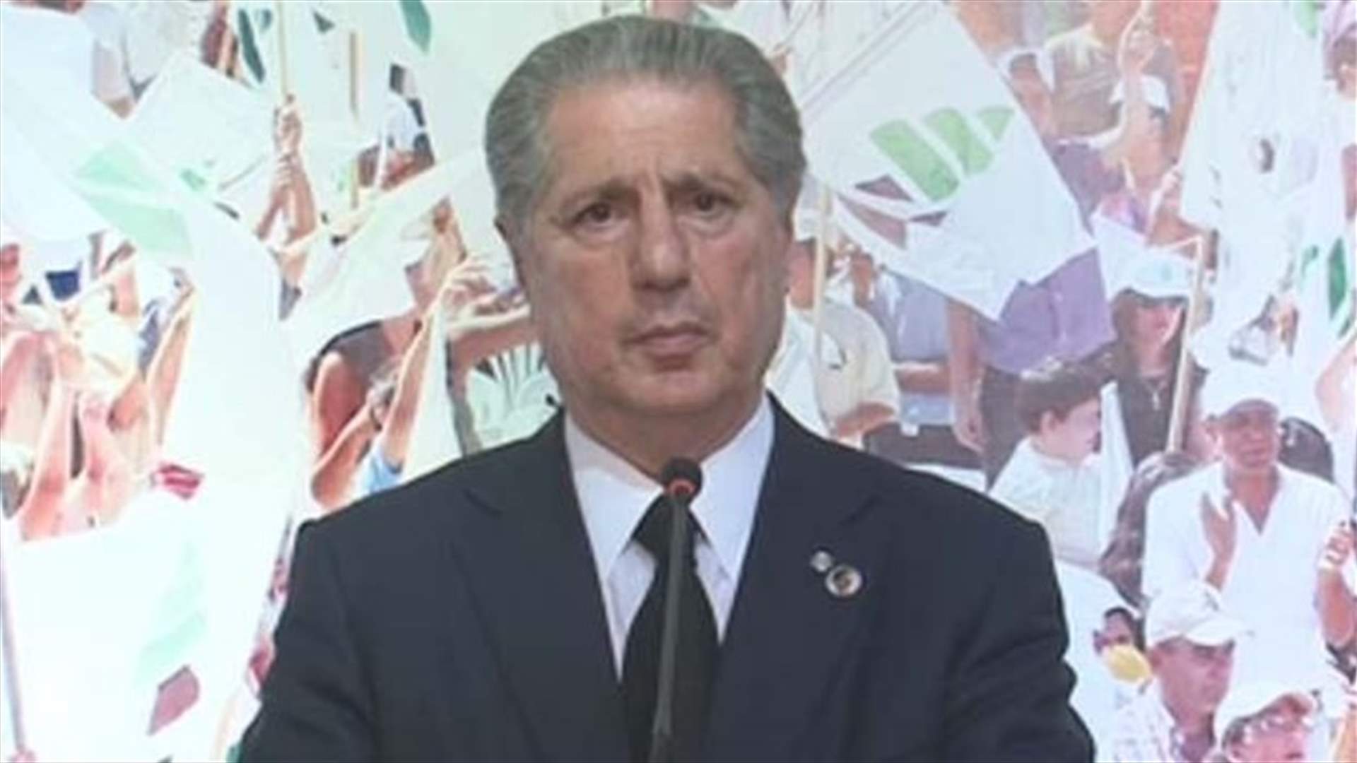 Gemayel says will not run for a new term as head of the Kataeb party