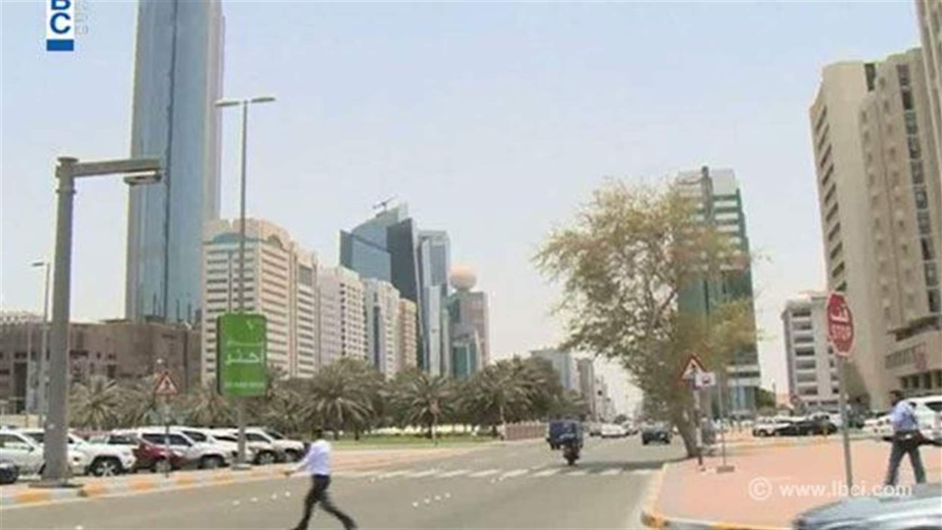 زيارة وفد الهيئات الاقتصادية أبو ظبي  