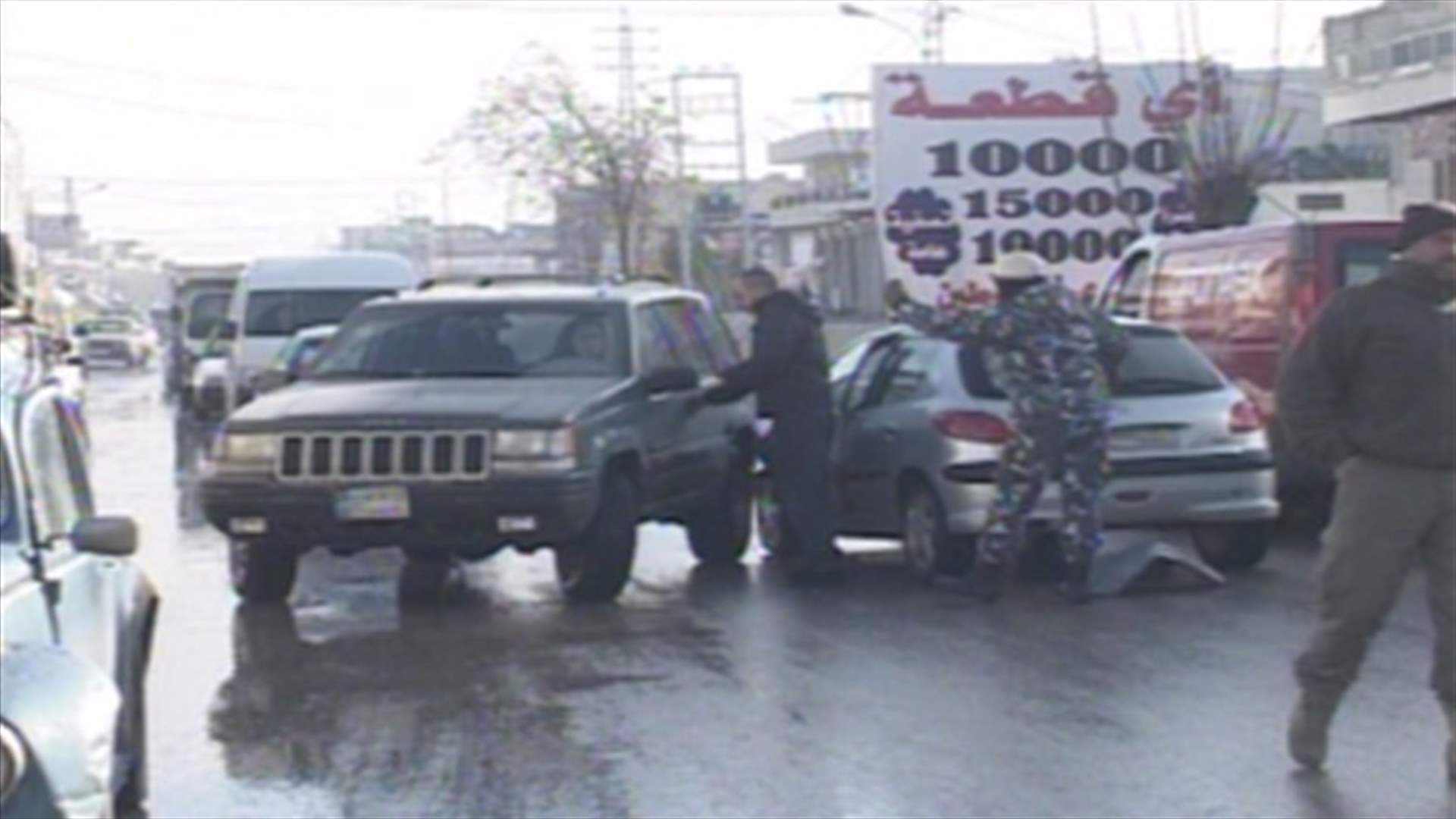 Icy road causes massive accident on Zahleh highway  