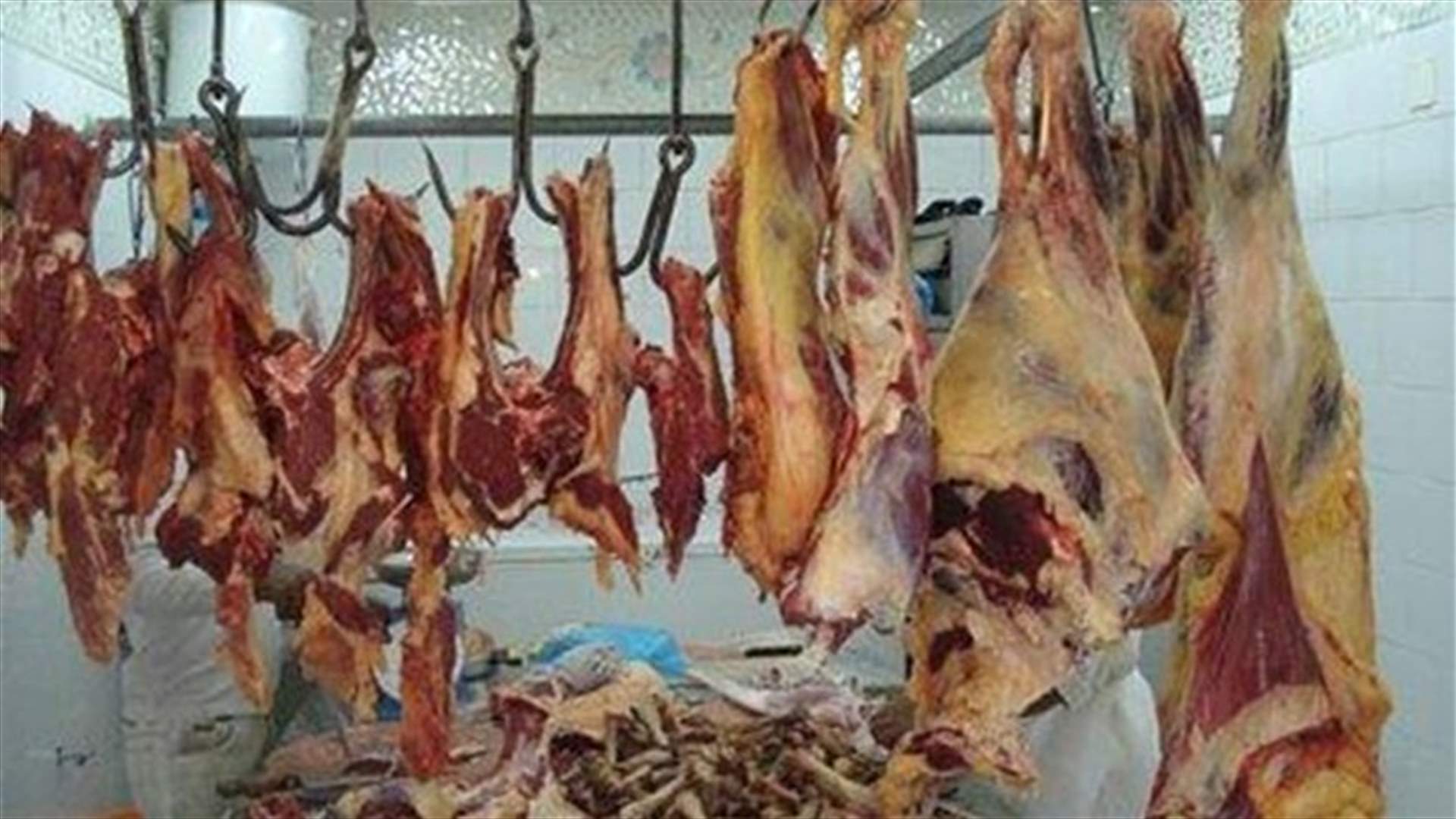 بالاسماء....اللائحة 39 للعينات المطابقة وغير المطابقة
