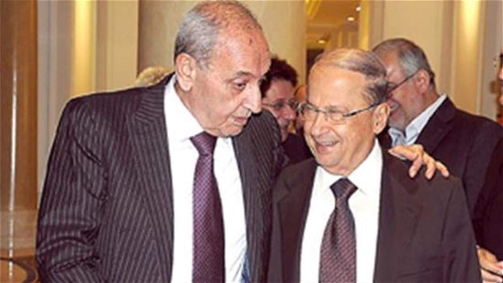 هل تنفجر بين بري وعون؟