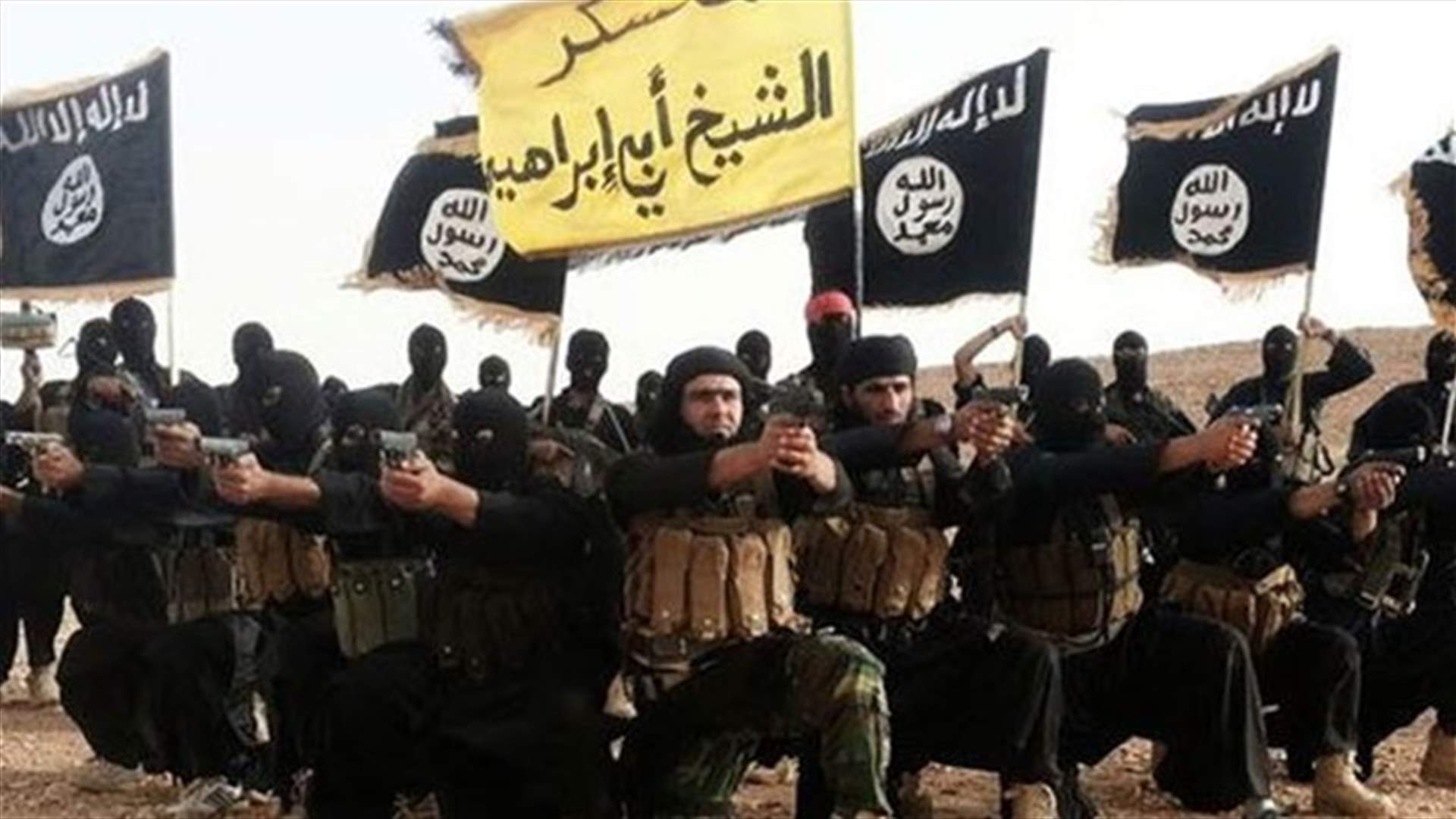 اعتقال 10 شبان في كندا حاولوا الانضمام الى داعش