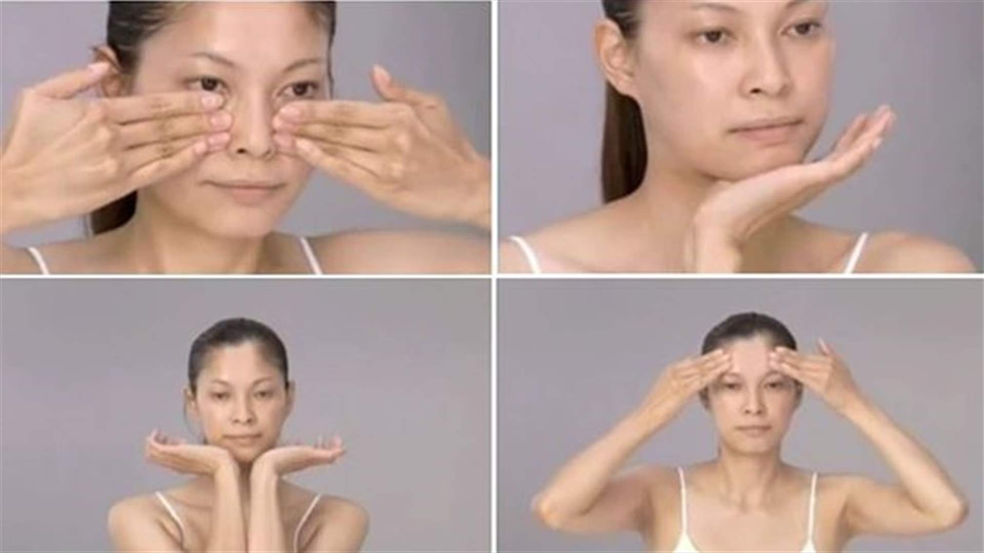 [VIDEO] Japanese Facial Massage To Make You Look 10 Years Younger