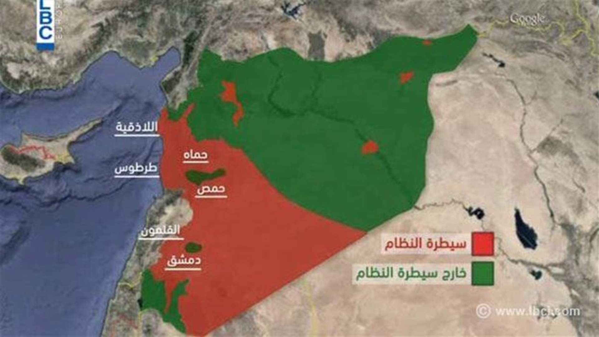 REPORT: Syrian insurgents seize last military base in Syria’s Idlib 