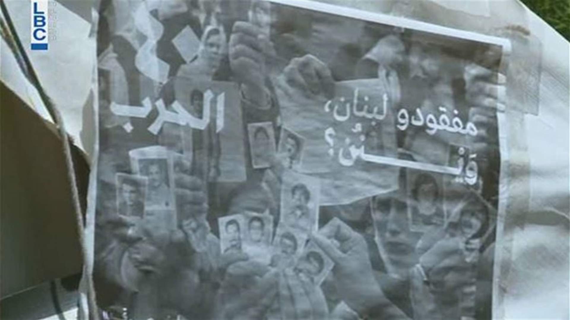 REPORT: Interior Minister denies knowledge of alleged release of Lebanese detainees from Syrian prison