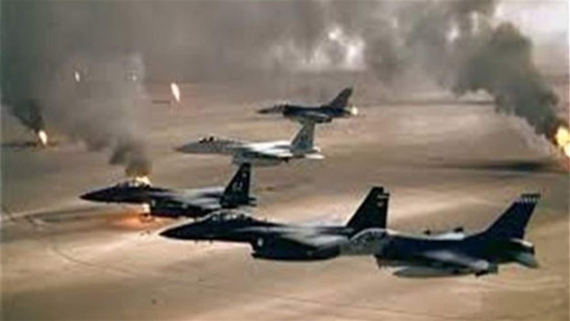 Saudi shells hit Yemen aid office, killing 5- local official