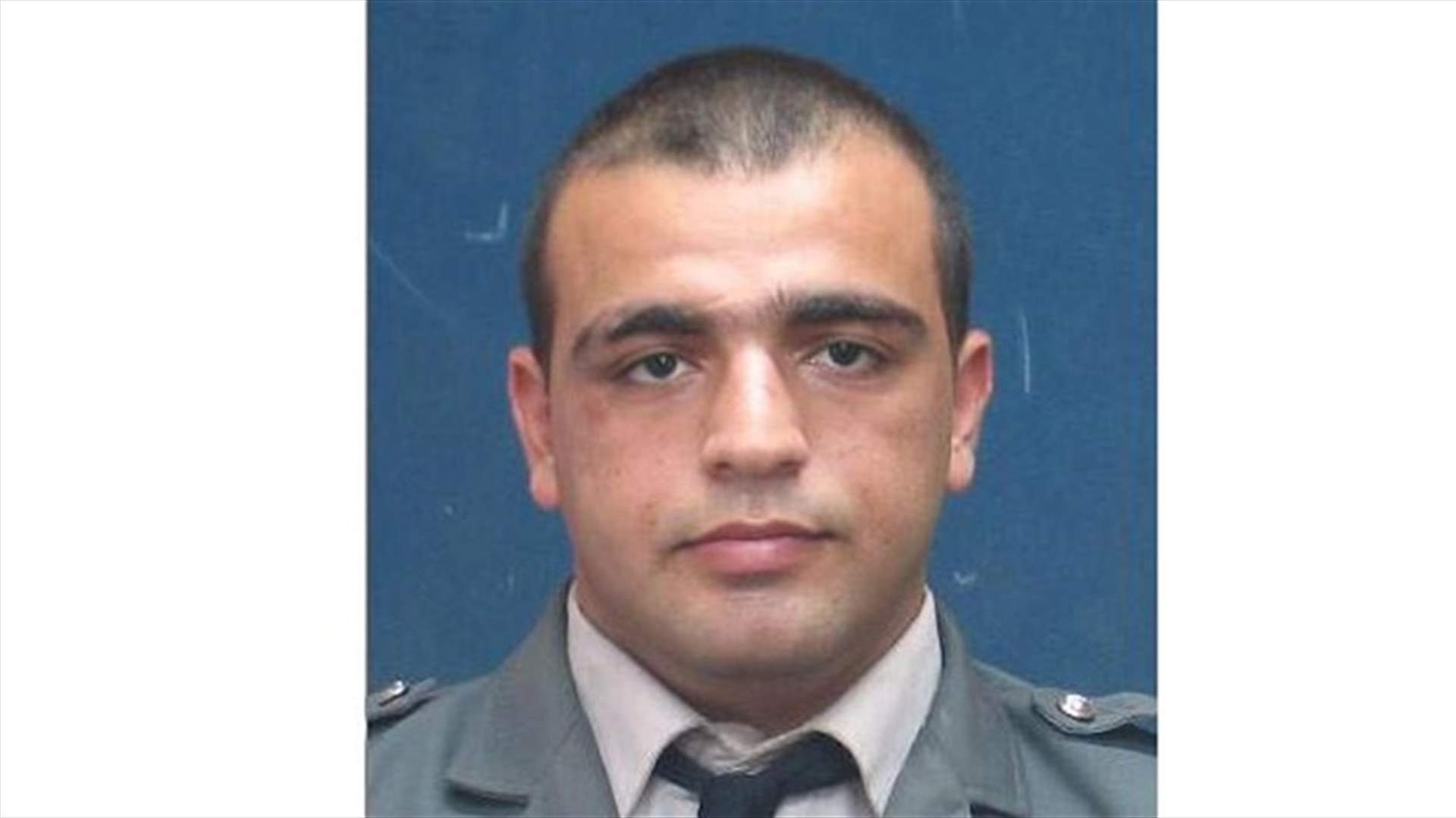 قوى الأمن الداخلي تنعي المعاون الشهيد إدمون سمعان