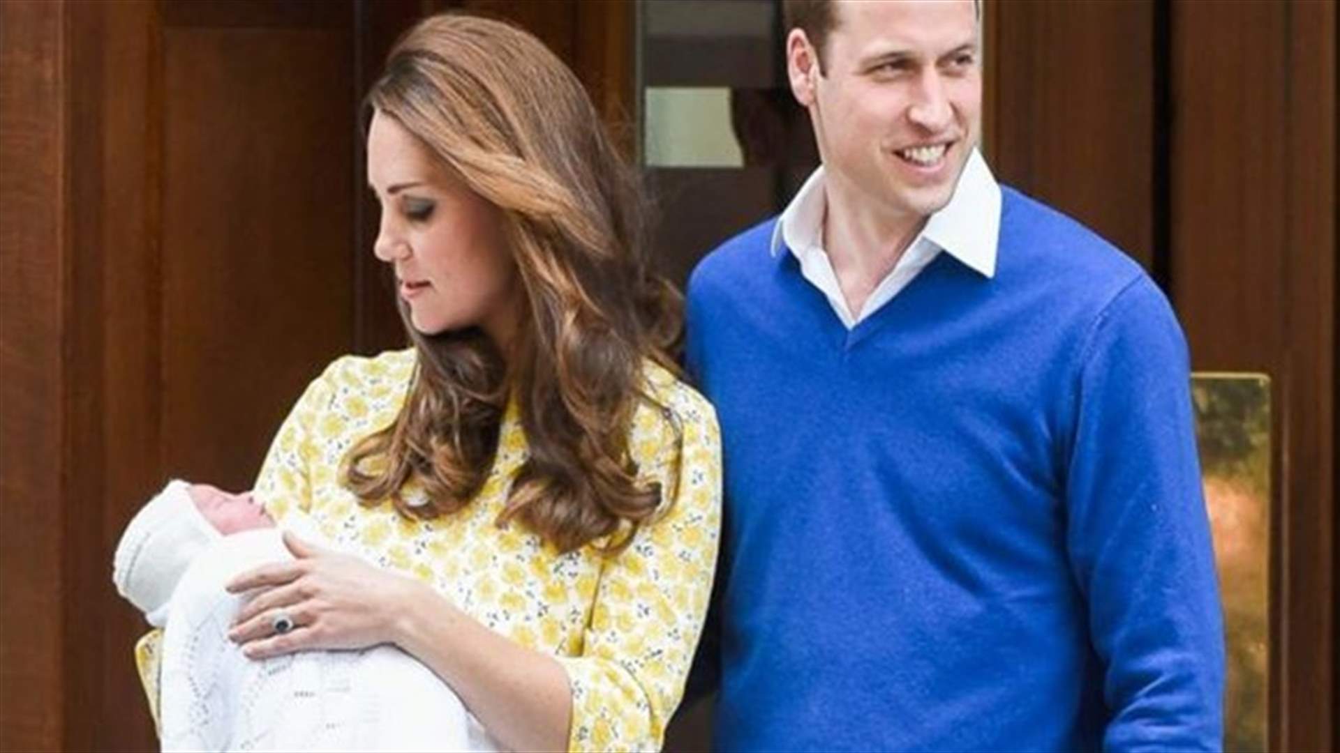 [PHOTOS] This Is What Princess Charlotte Will Look Like At 18 