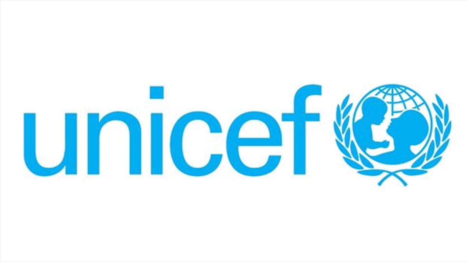 UN looks into aid possibly diverted to Syrian military