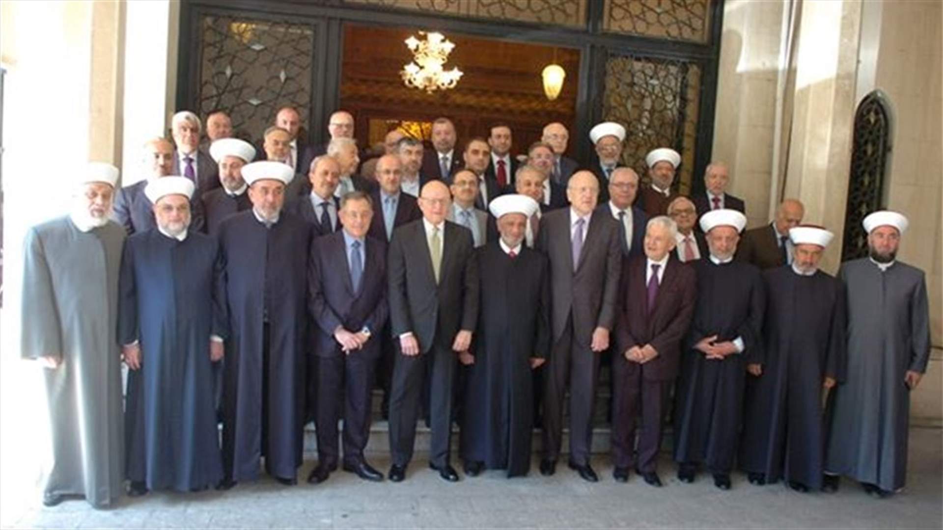 الجلسة الأولى للمجلس الشرعي في دار الفتوى
