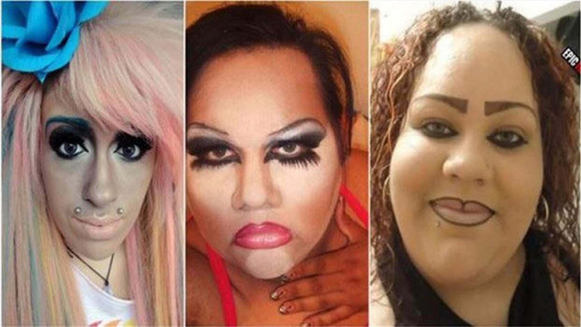 [PHOTOS] 16 People Who Should Step Away From Make-Up Immediately!