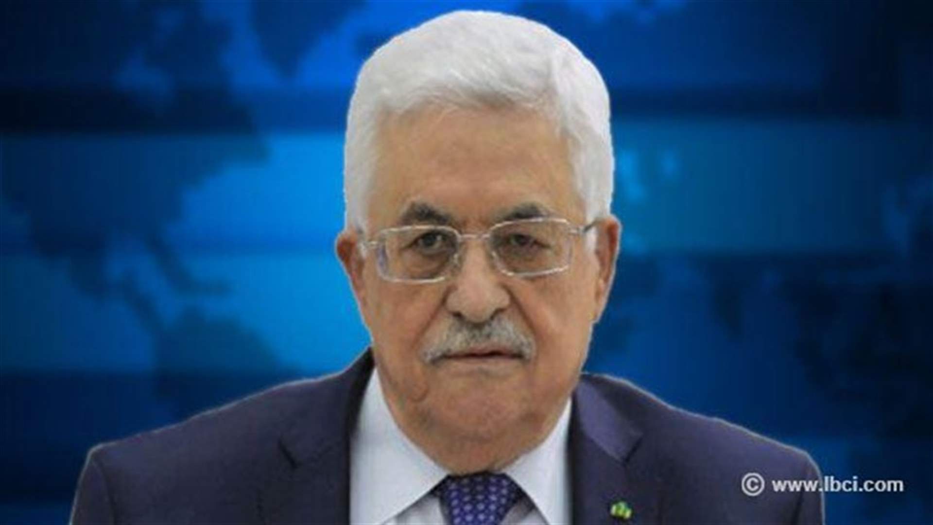 عباس يرفض حل الدولة المؤقتة ويتمسك بحل الدولتين