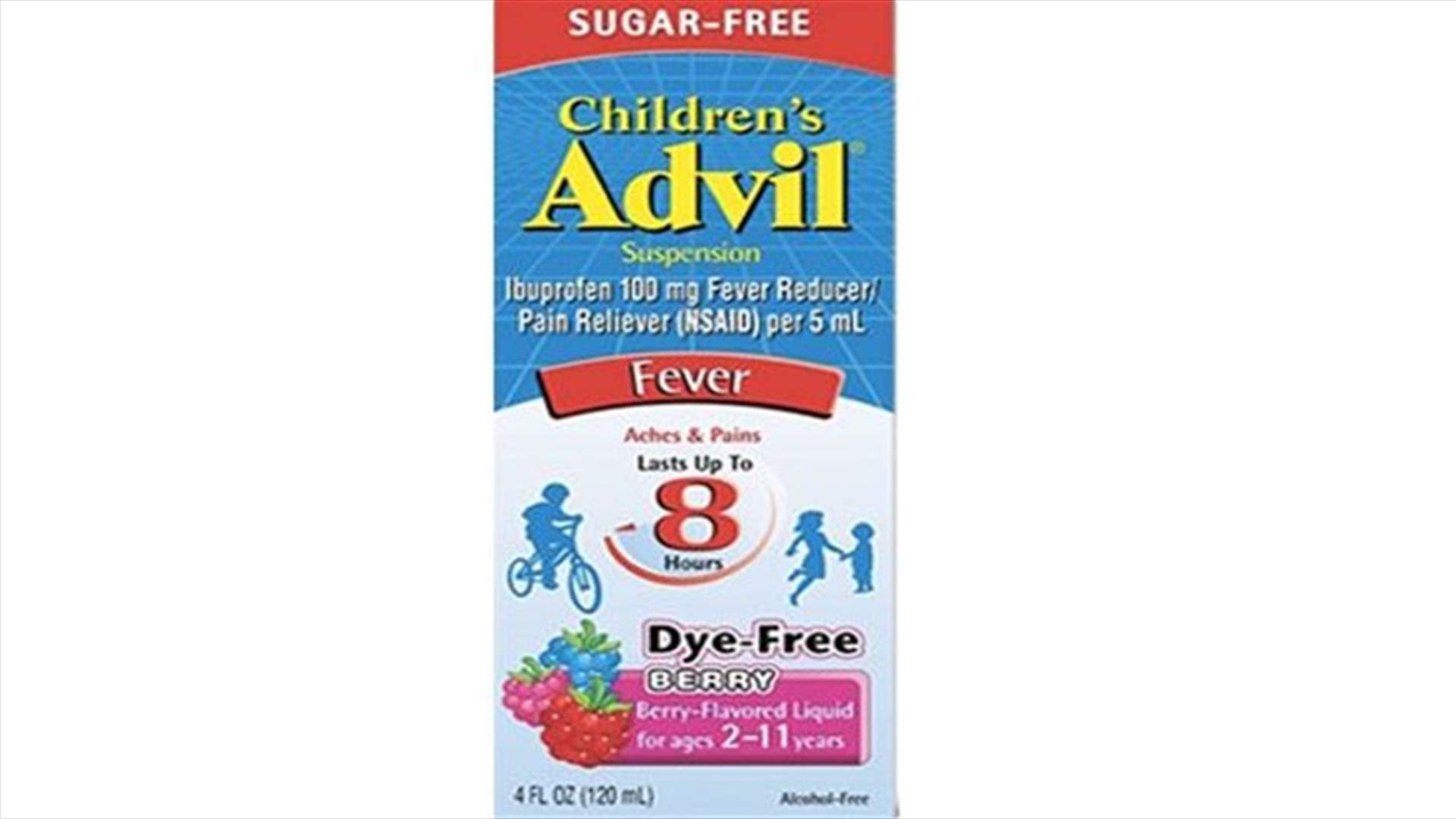 وزارة الصحة تسحب مستحضر children's advil suspension من الاسواق اللبنانية 
