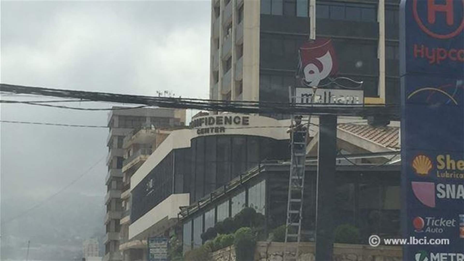 بالصور: أخطر من هيك... ما في!