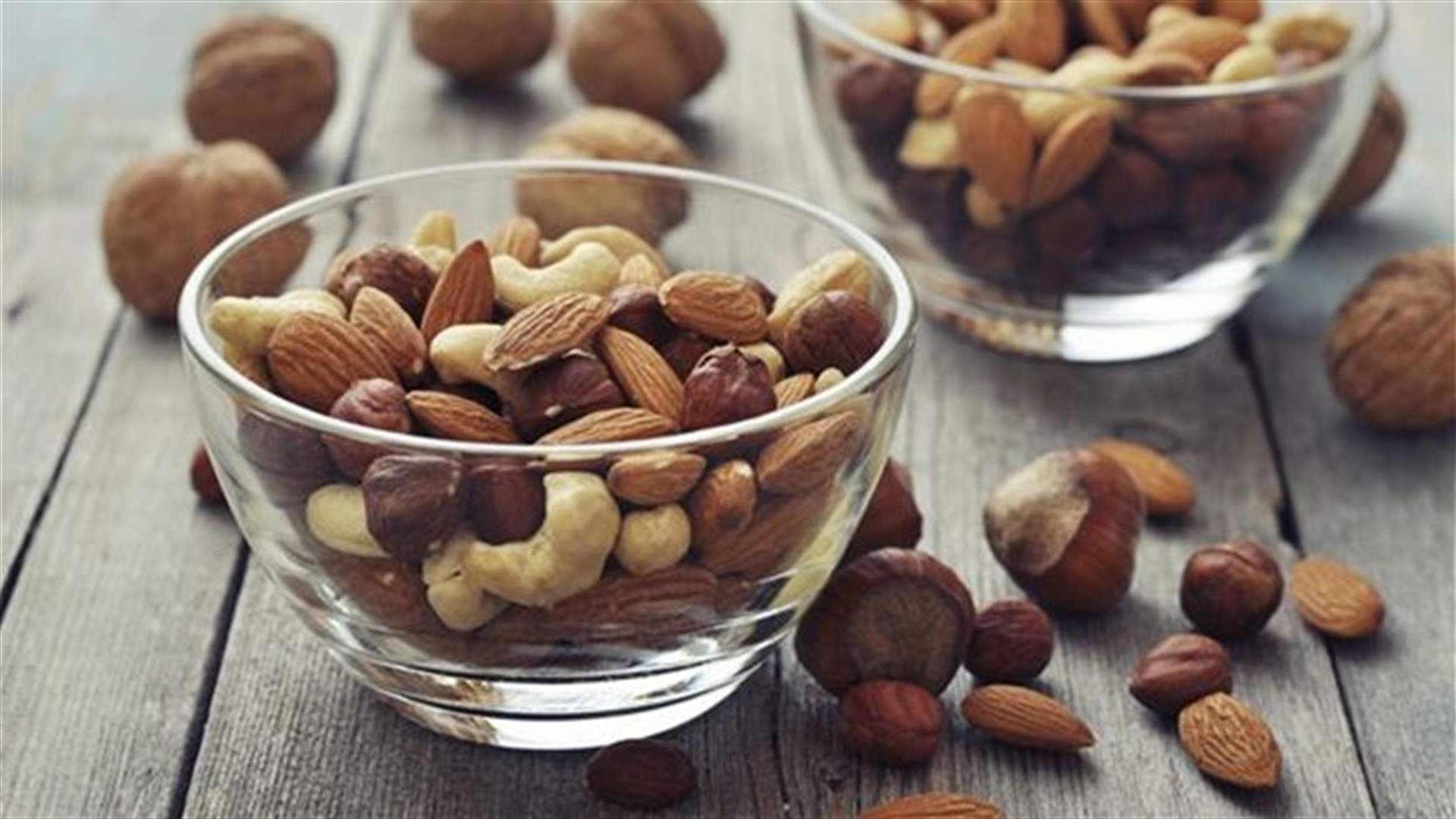 لماذا المكسرات هي الوجبة الخفيفة الأفضل؟