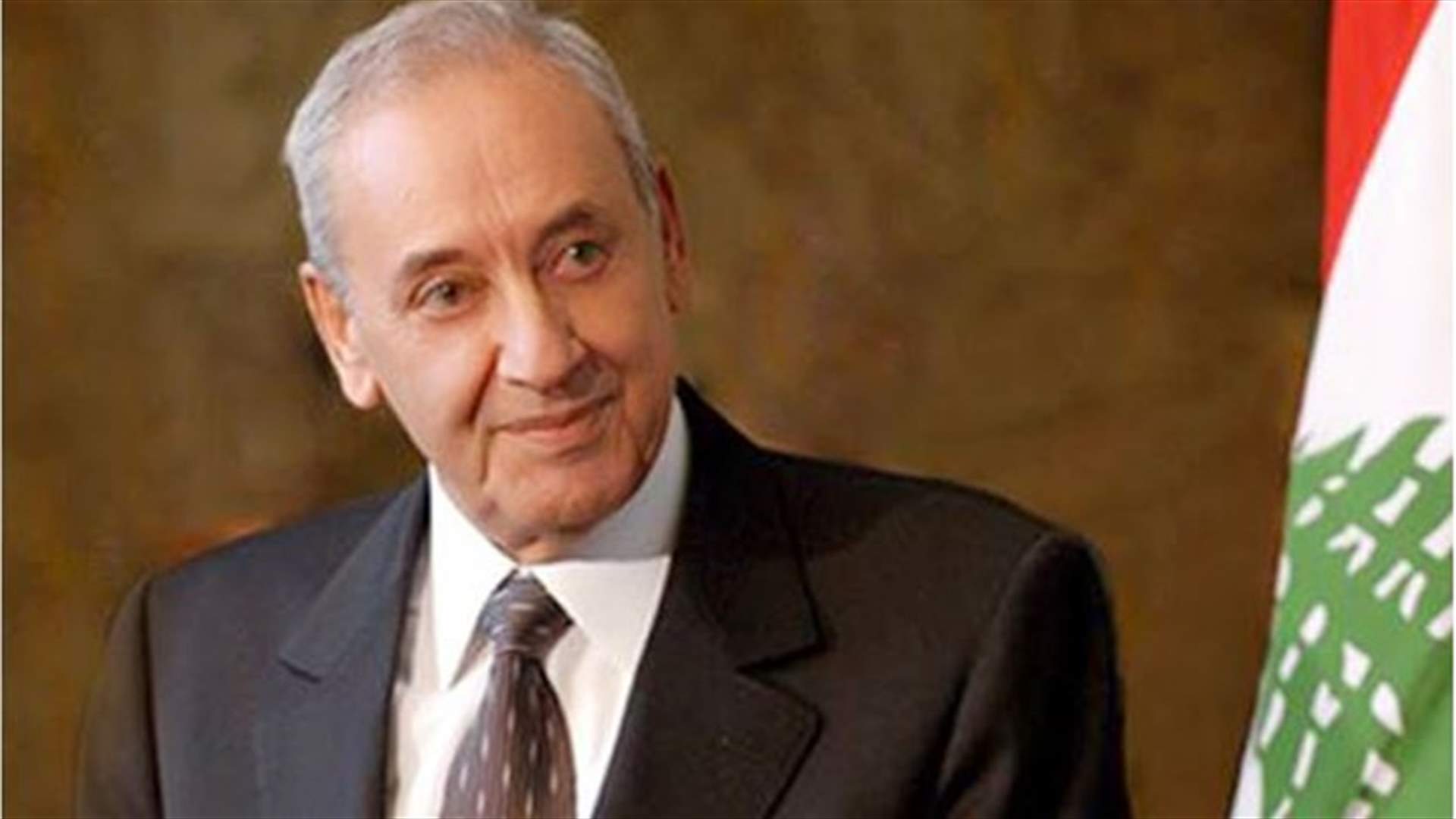 بري لـ"المستقبل": لا أرى في الأفق نوراً