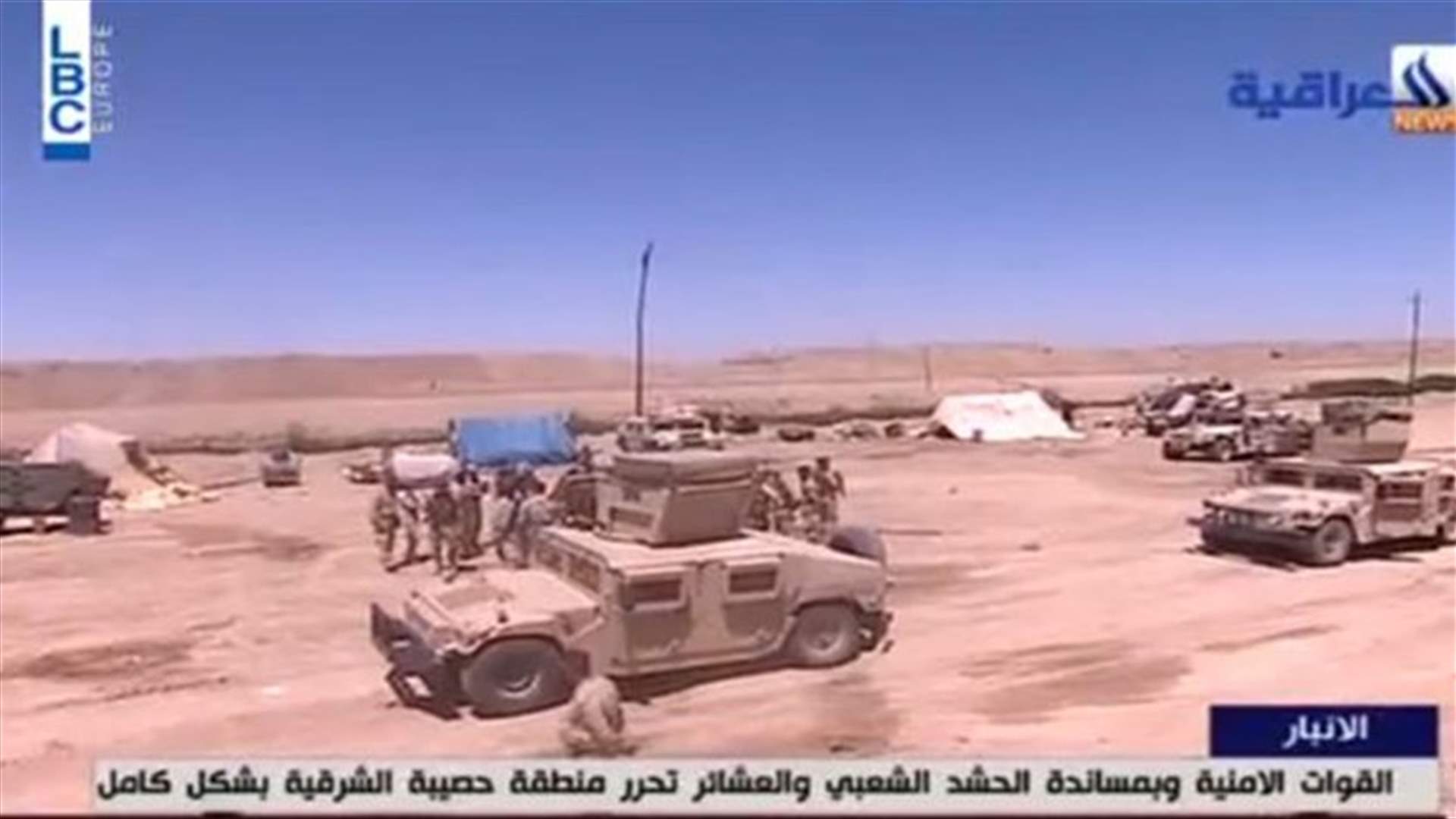 REPORT: Shiite armed groups advance on Islamic State insurgents near Iraq's Ramadi