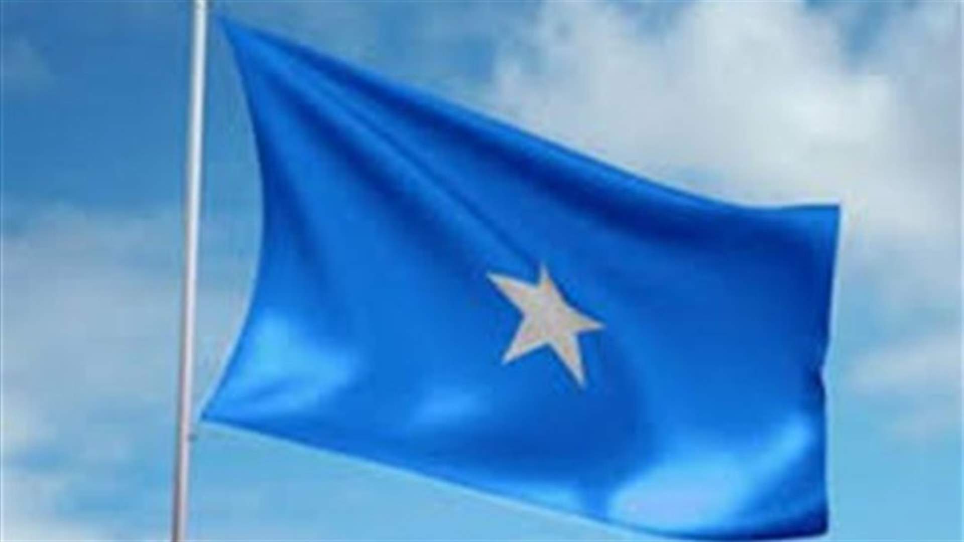 مسلحون يقتلون نائبا صوماليا