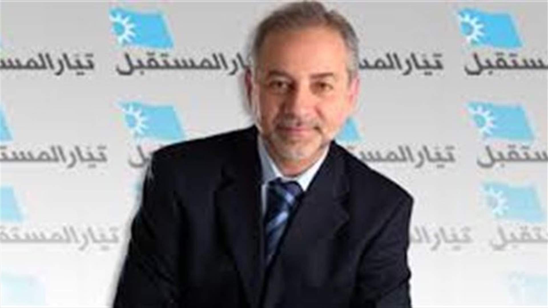 المرعبي لـ"السياسة": نصرالله يهدد بتحويل لبنان ولاية إيرانية "أميرها" عون 