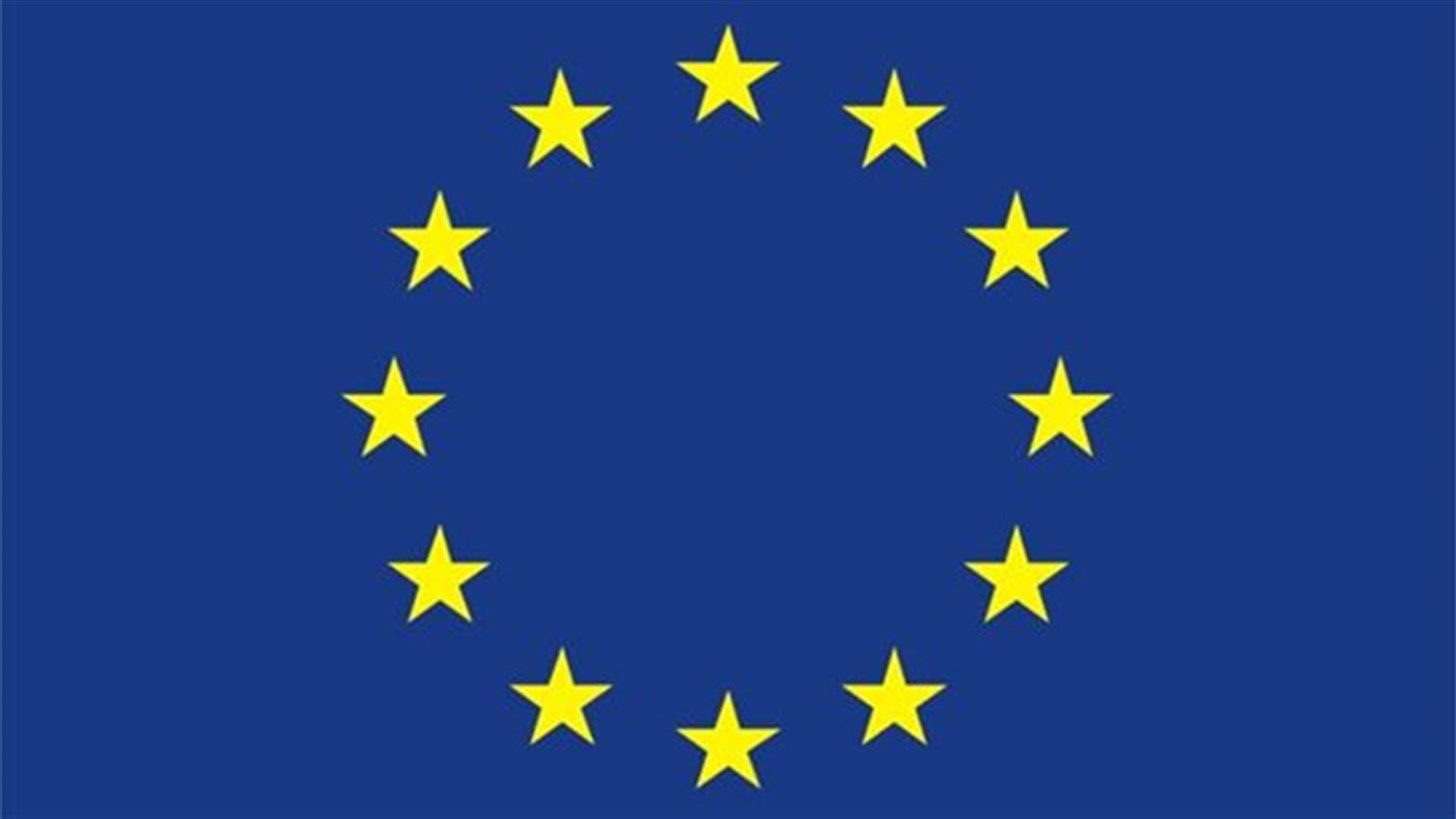 غالبية مواطني الاتحاد الاوروبي لن يشاركوا في الاستفتاء في بريطانيا
