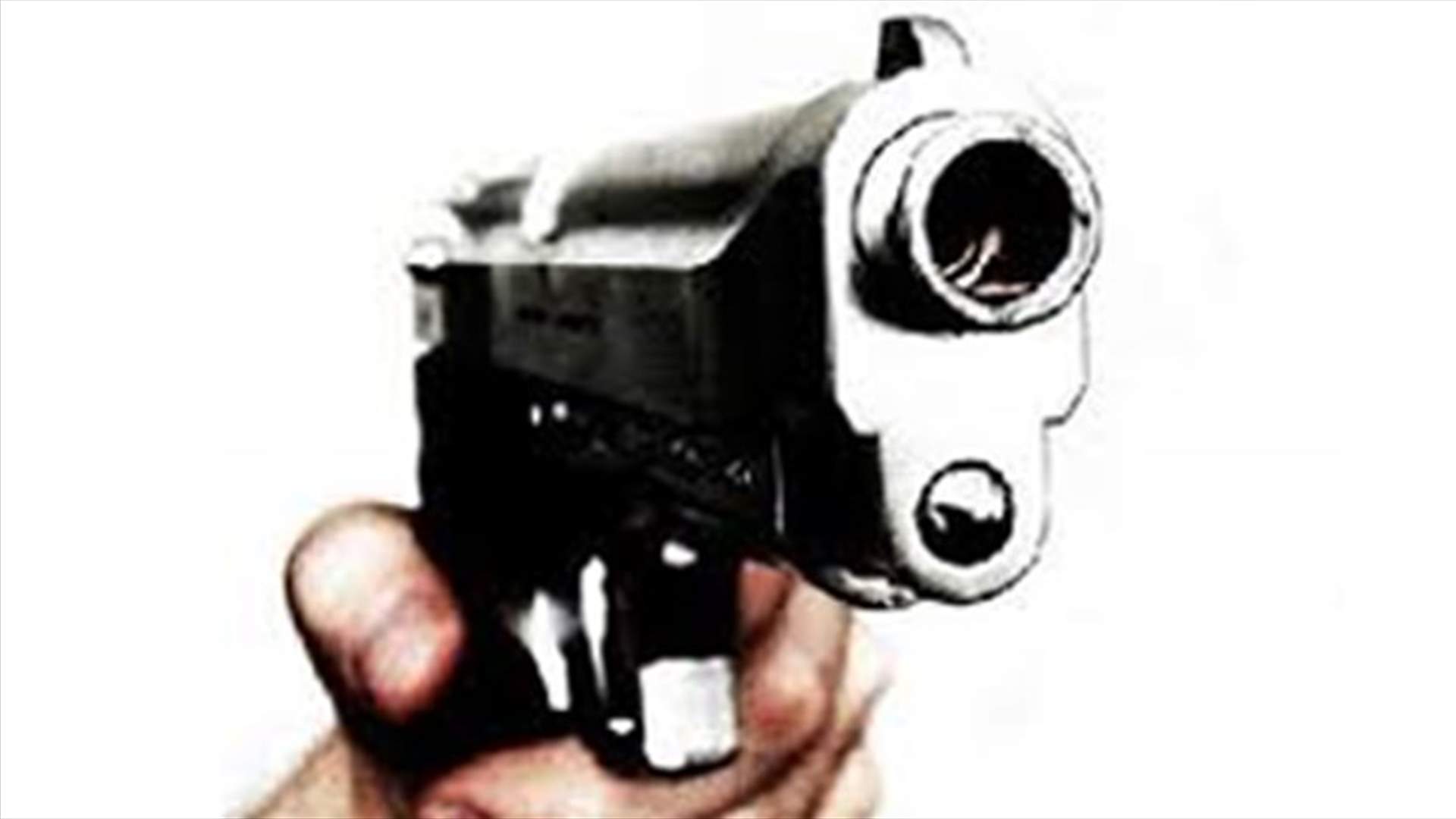 Fadi Saleh found shot in Aitat 