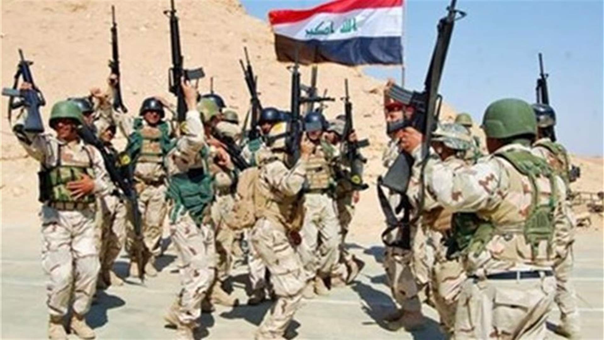 Operation begins to liberate Iraq's Anbar province from Islamic State -TV