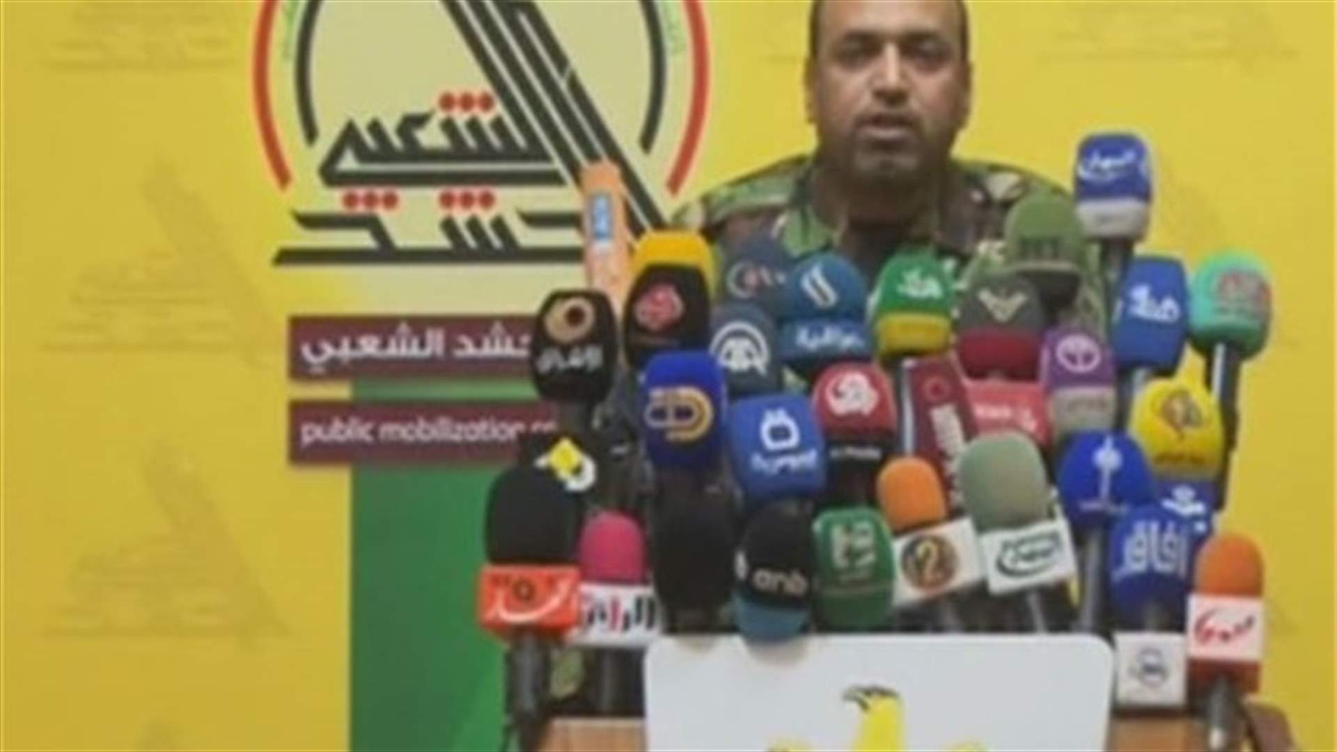 العراق يعلن رسميا بدء عملية تحرير الأنبار من داعش