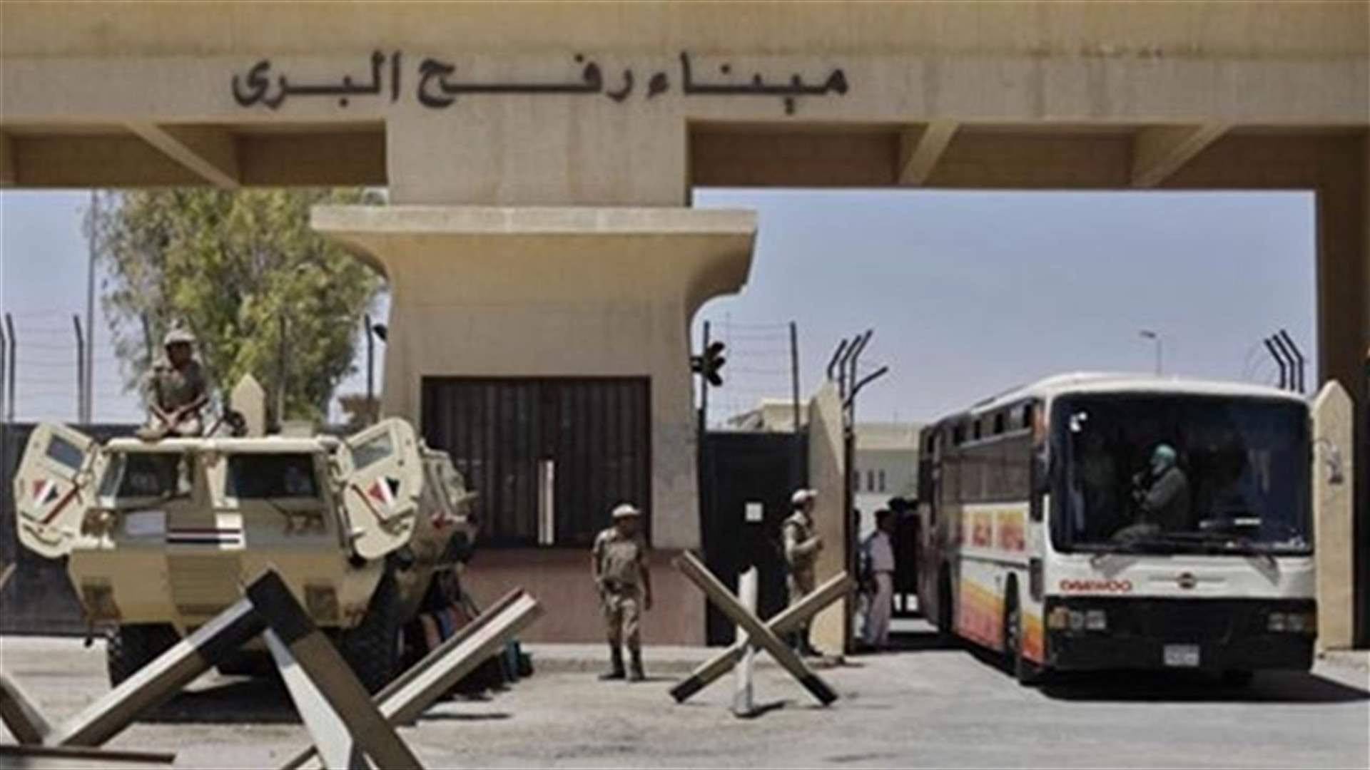 Egypt allows Gazans to return home through border crossing