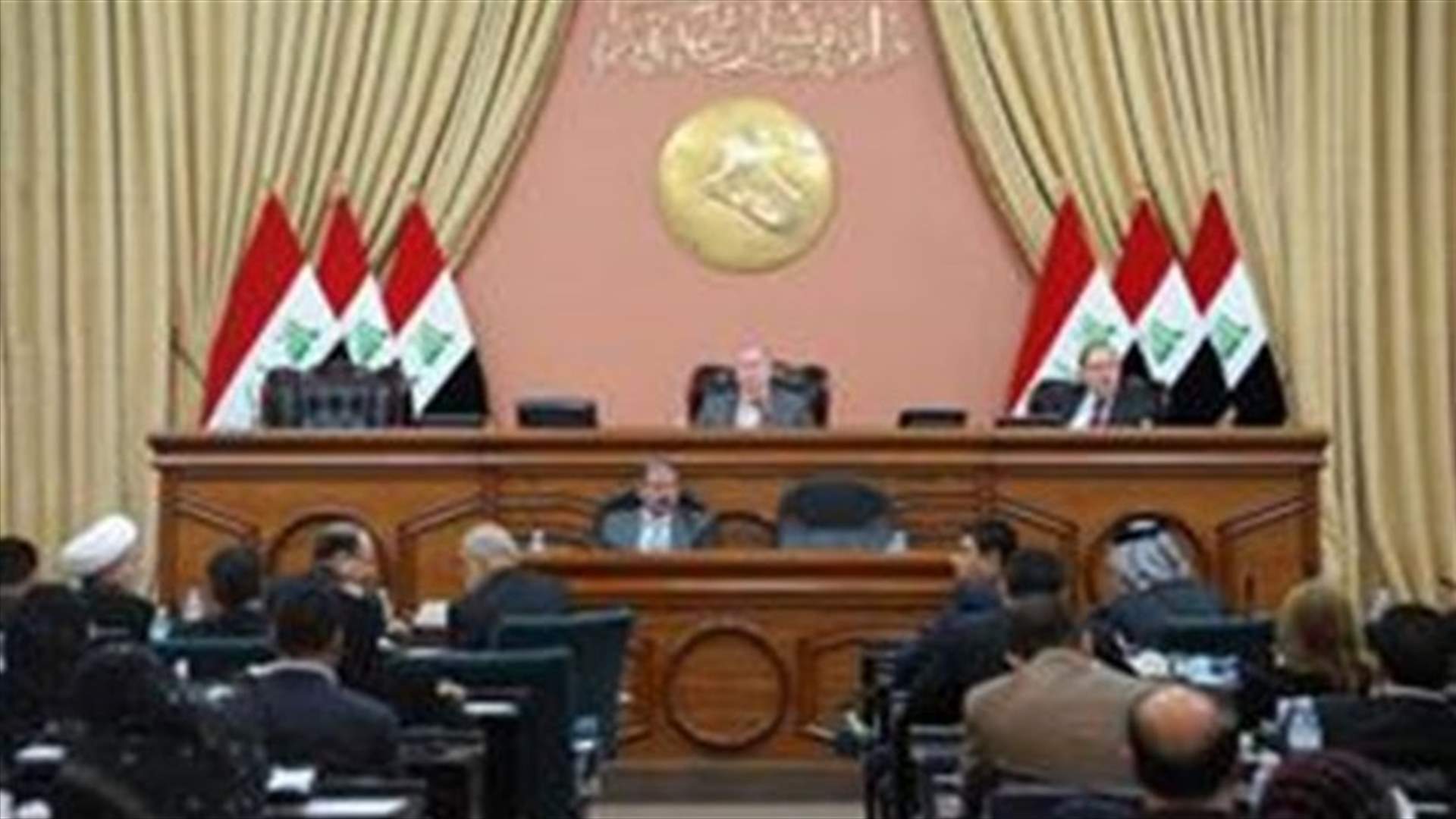 نائب عراقي يتعرض للضرب اثر شجار في مجلس النواب