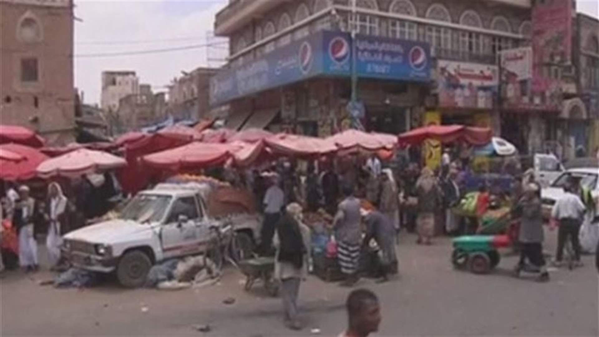 القوات المناهضة للحوثيين تستعيد السيطرة على مدينة الضالع جنوب اليمن