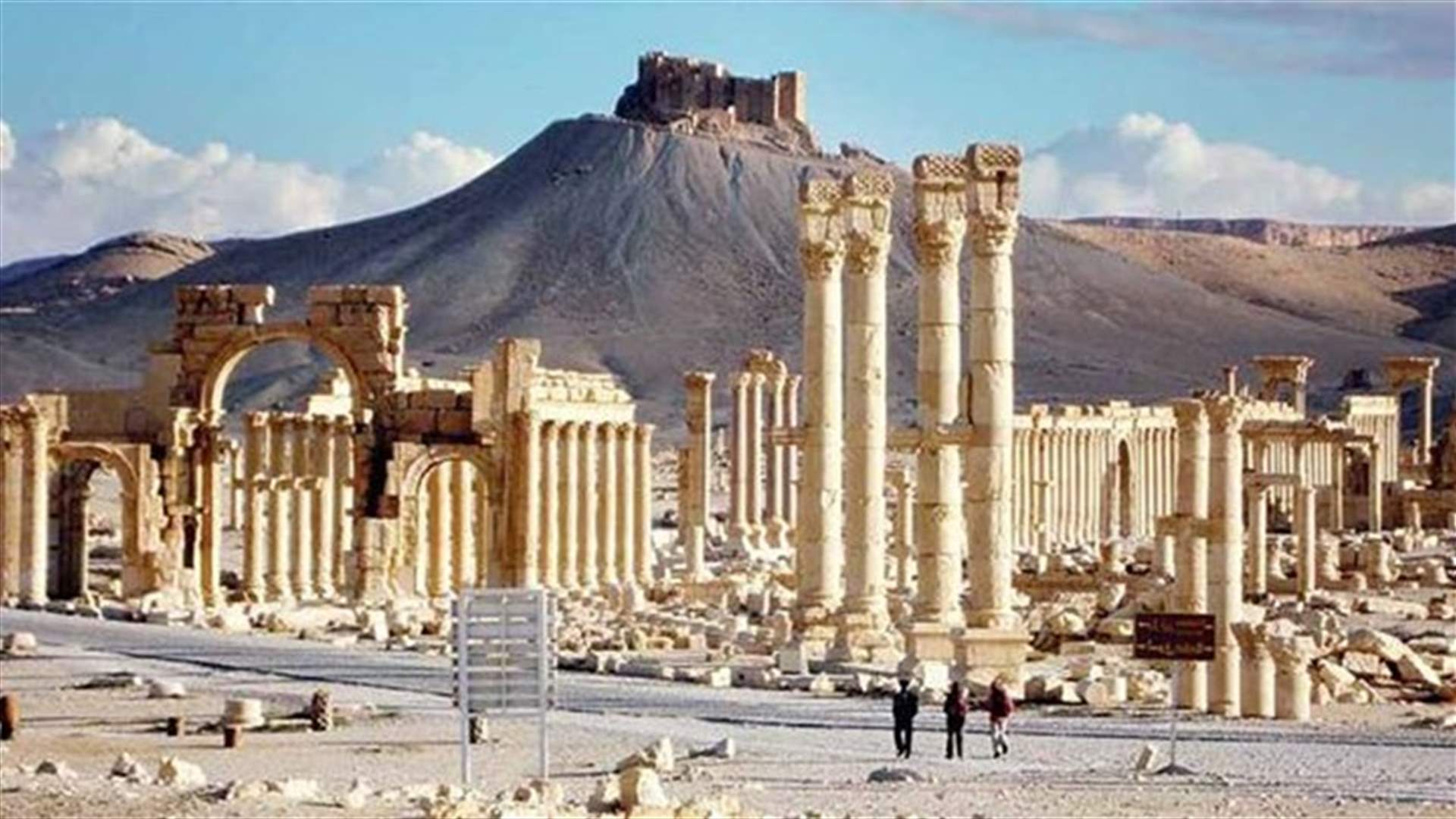 المدير العام للآثار في سوريا: مدينة تدمر الأثرية بخير حتى الآن
