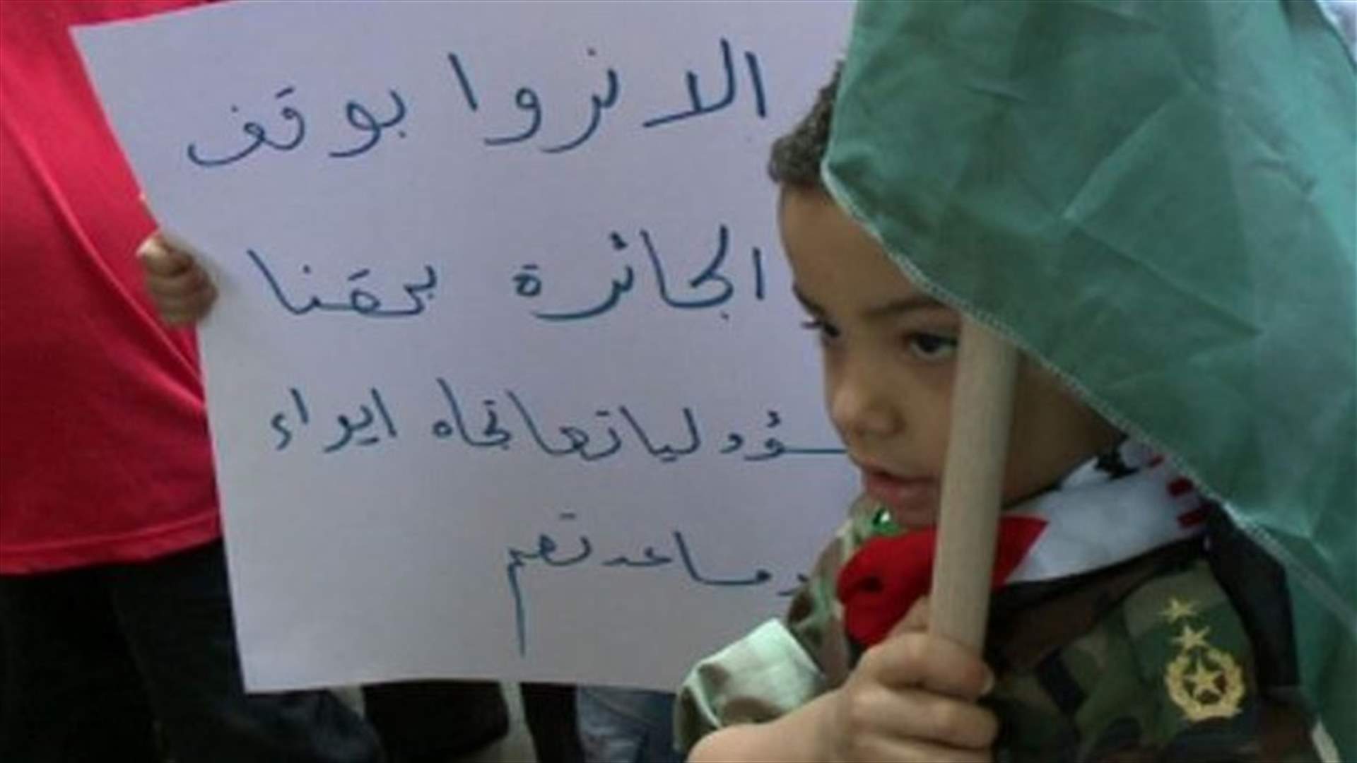 النازحون الفلسطينيون من سوريا يطلقون الصرخة من مخيم برج البراجنة...