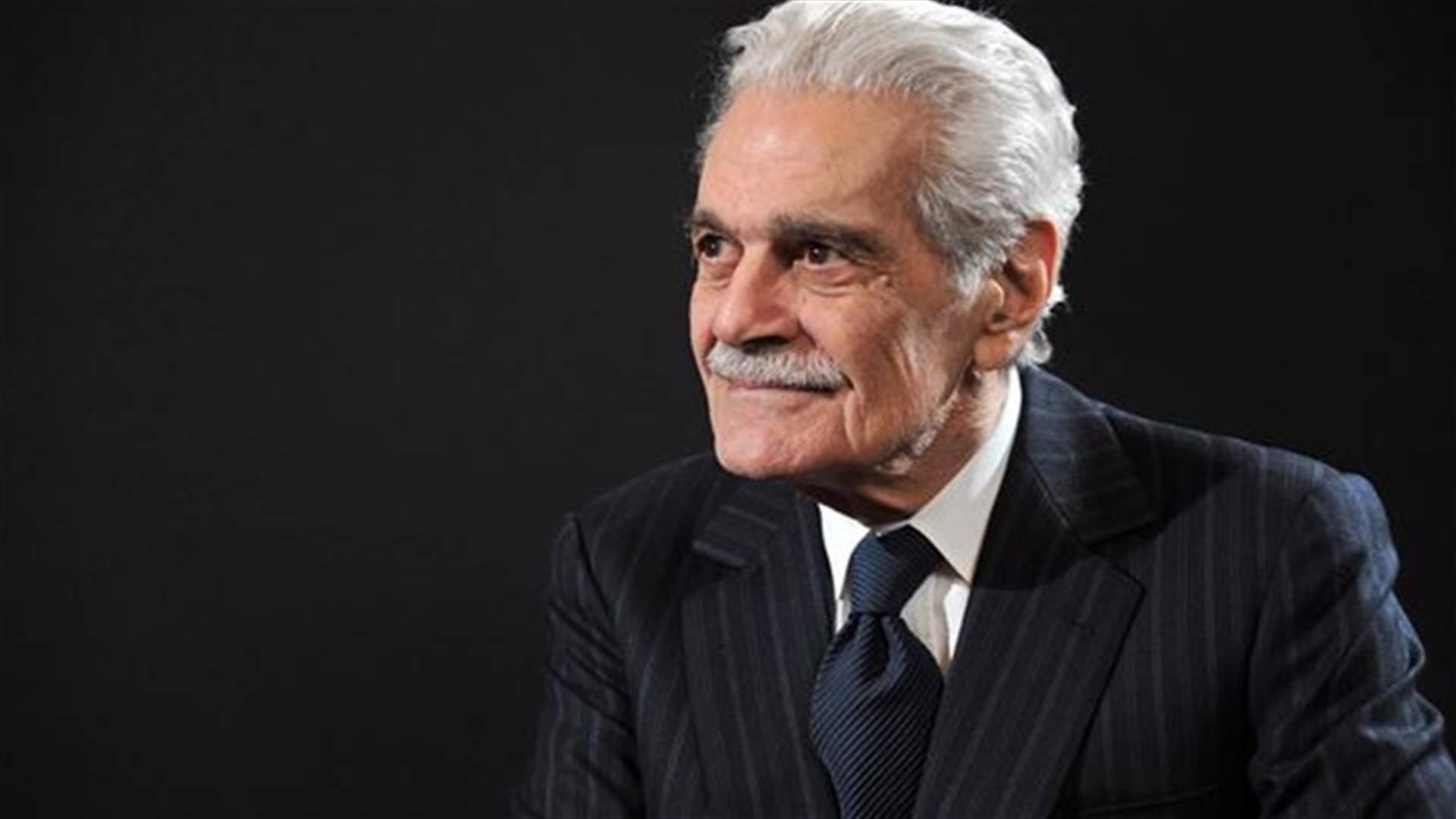 عمر الشريف مصاب بمرض الزهايمر 