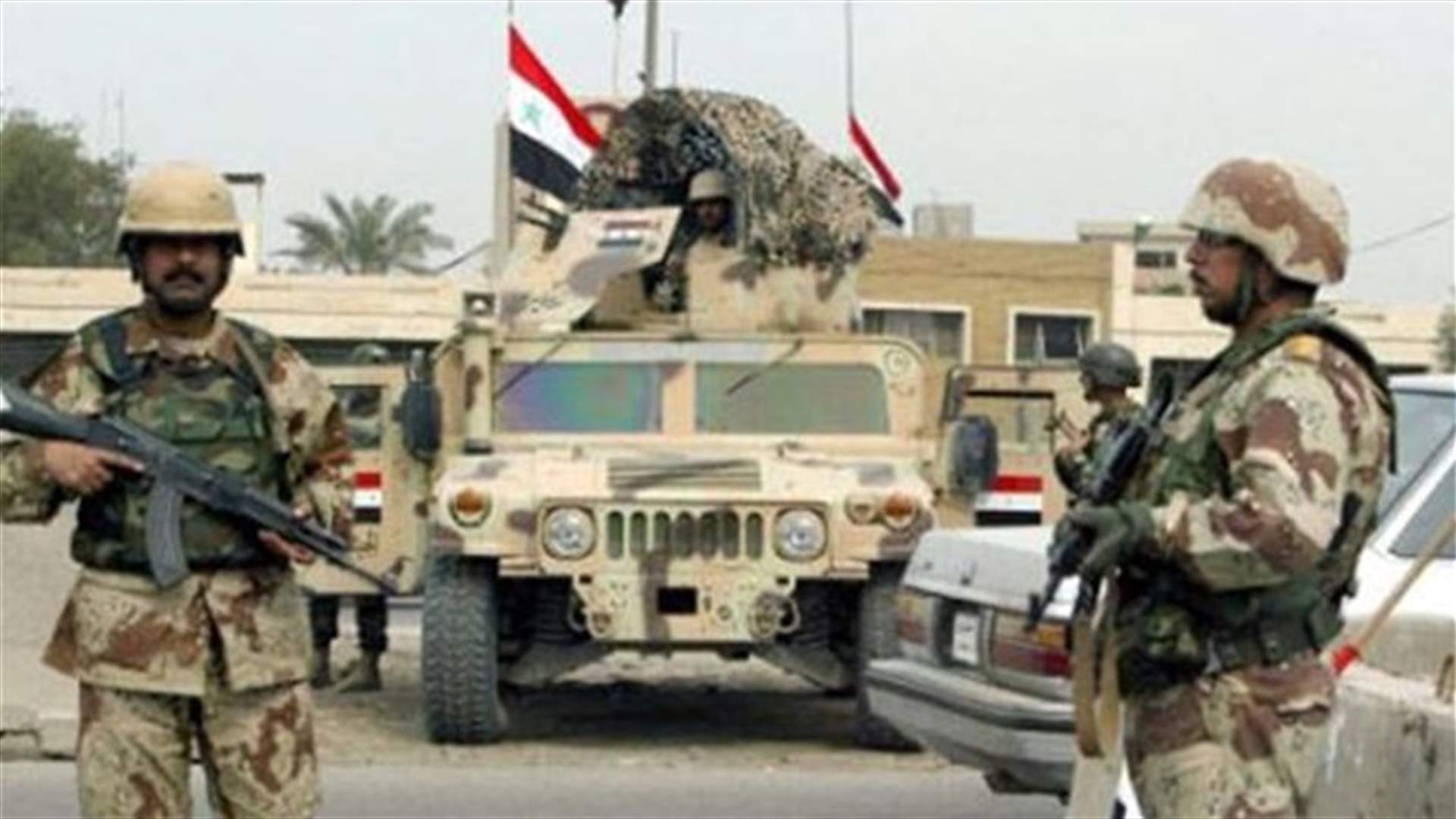 من "لبيك يا حسين" الى "لبيك يا عراق"
