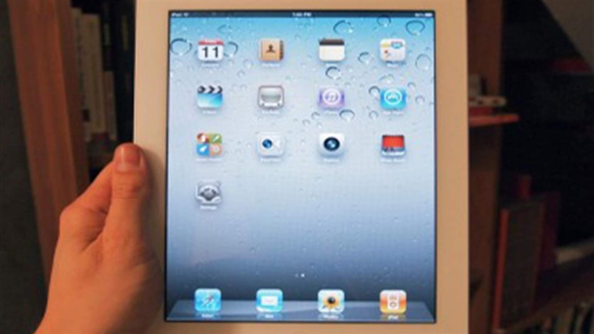 Chinese court says Apple can sell iPads in Shanghai 