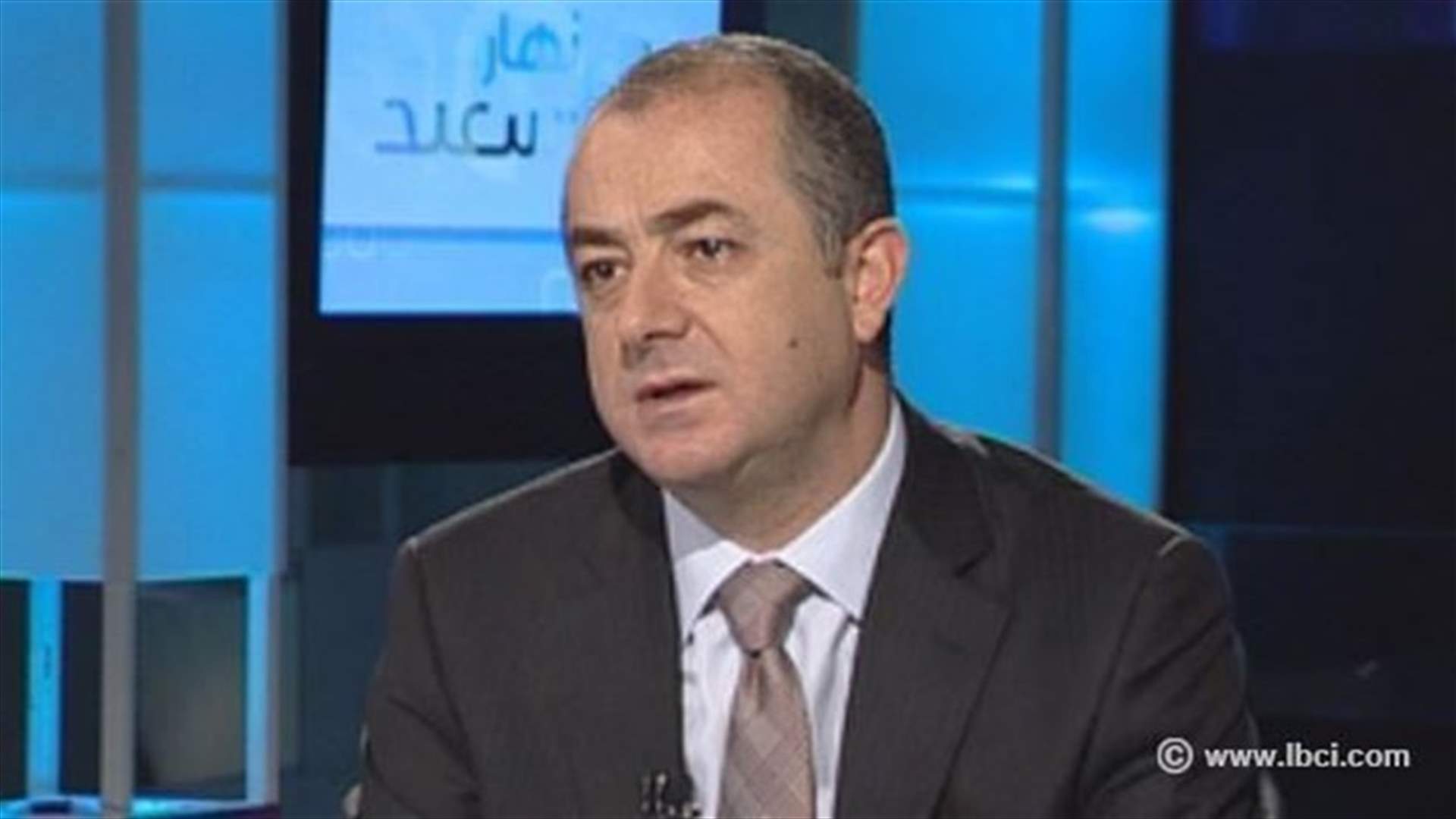 بو صعب لـ"الجمهورية": لم نقل انّنا سنعتكف أو سنستقيل
