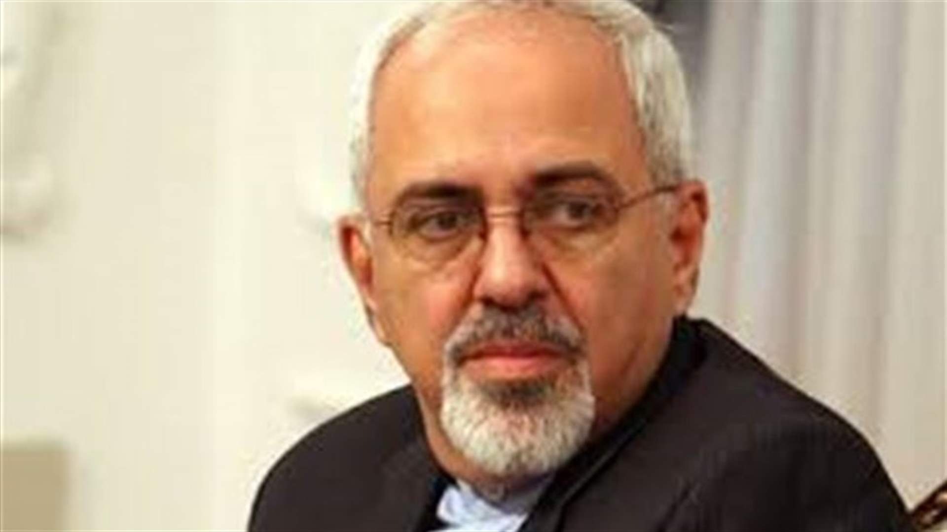 ظريف يأمل في التوصل إلى اتفاق نهائي خلال فترة معقولة
