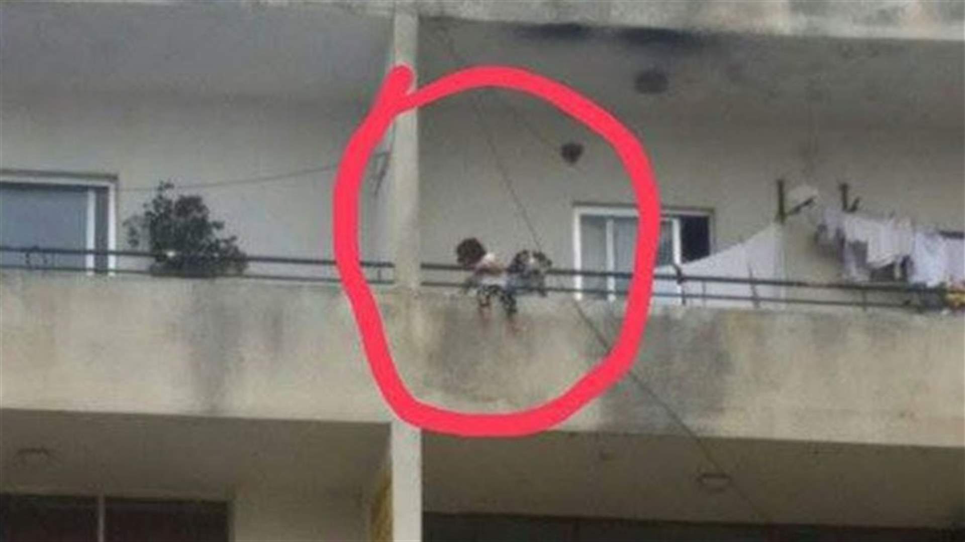 مش مسموح!