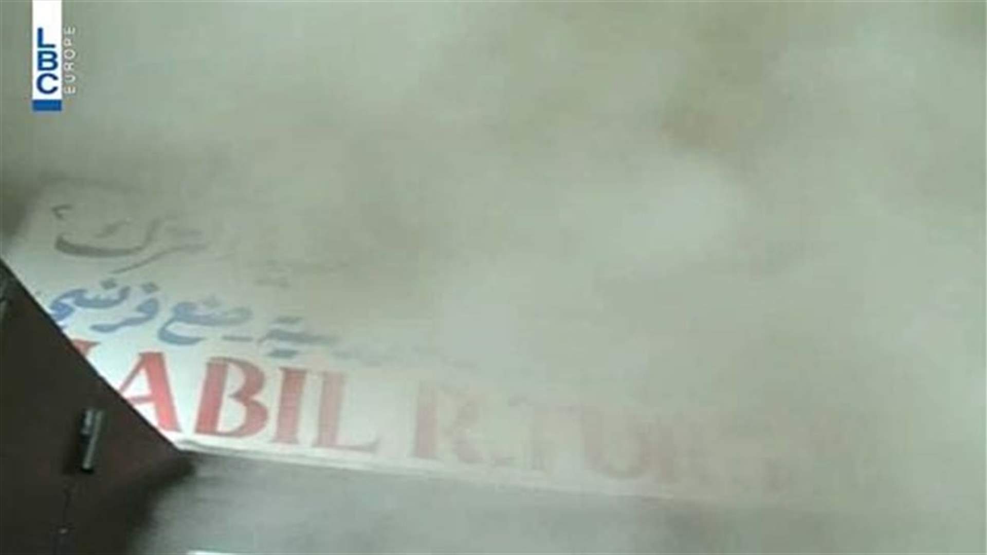 REPORT: Investigations into death of two Beirut firefighters finalized 
