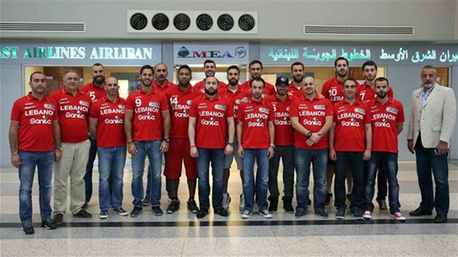 منتخب لبنان لكرة السلة غادر الى الأردن للمشاركة في بطولة غرب آسيا