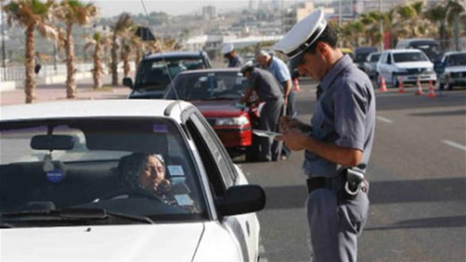 غرامات قانون السير الجديد الاثنين 