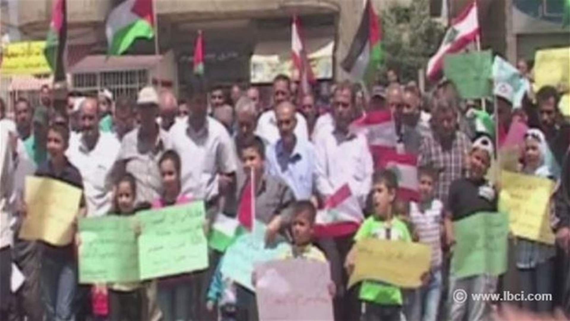 صرخة فلسطينيّة من نوع آخر في البقاع
